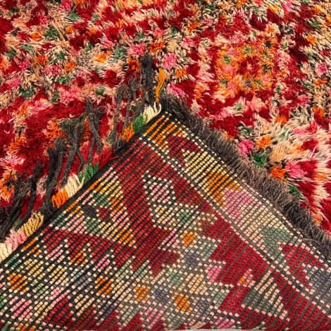 Tapis Berbère de Béni M’Guild