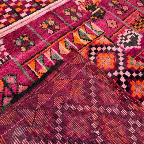 Boujaad Vintage Rug