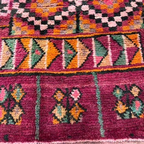 Boujaad Vintage Rug